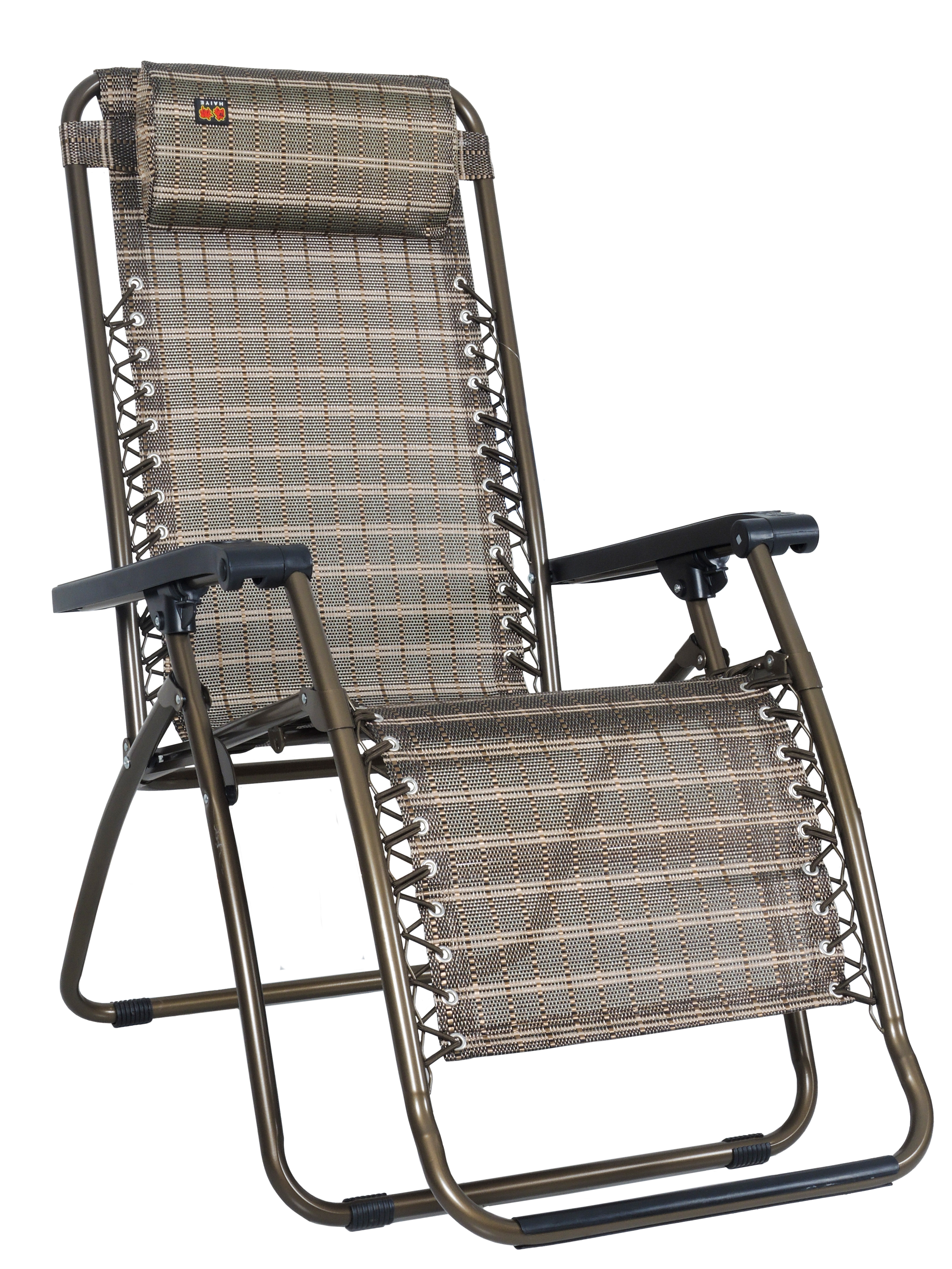 เก้าอี้พักผ่อน โฮป