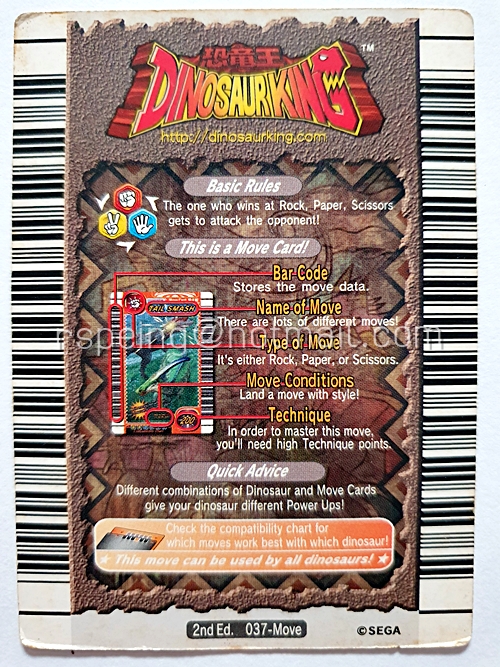 SEGA Dinosaur King Card Move Card 2nd Ed. 037-Move : Dino Swing