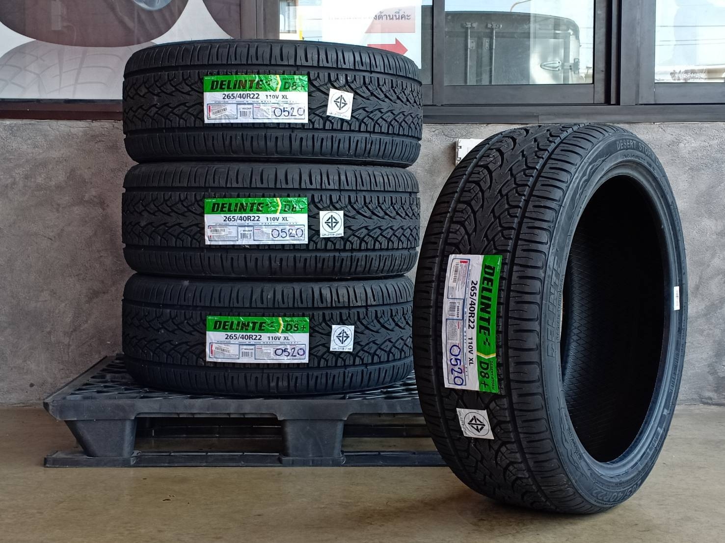 DELINTE 265/40R22 DESERT STORM D8 ต้องการส่วนลดราคาพิเศษ กรุณาสอบถาม