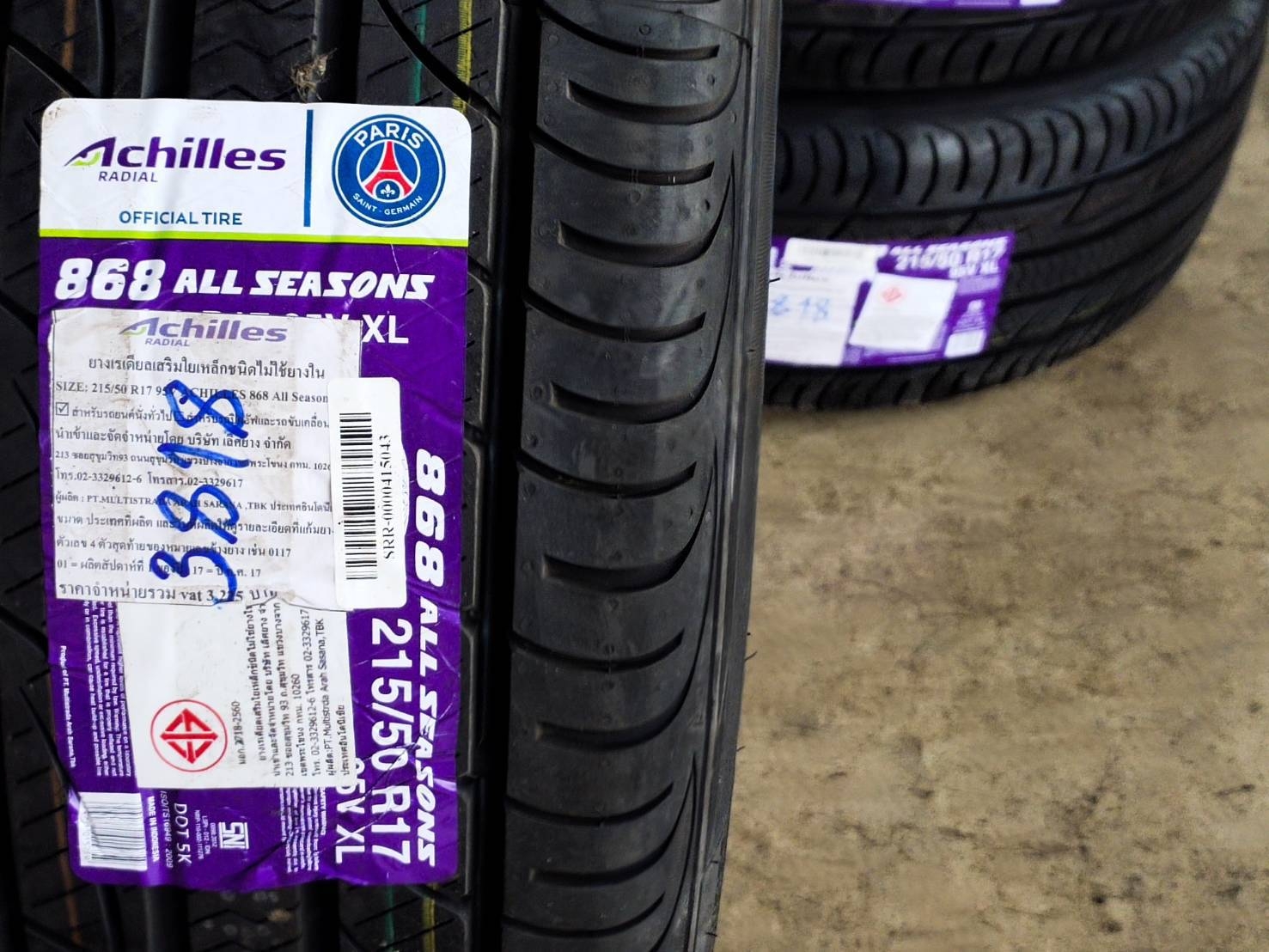 ACHILLES ALL SEASONS 215/50R17 95V XL868