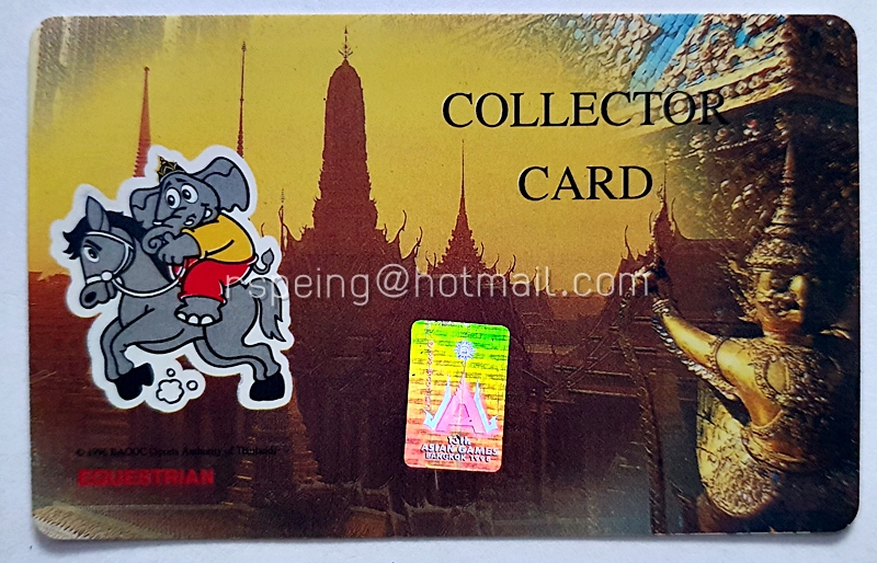 บัตร Collector Card 13th Asian Games : Equestrian