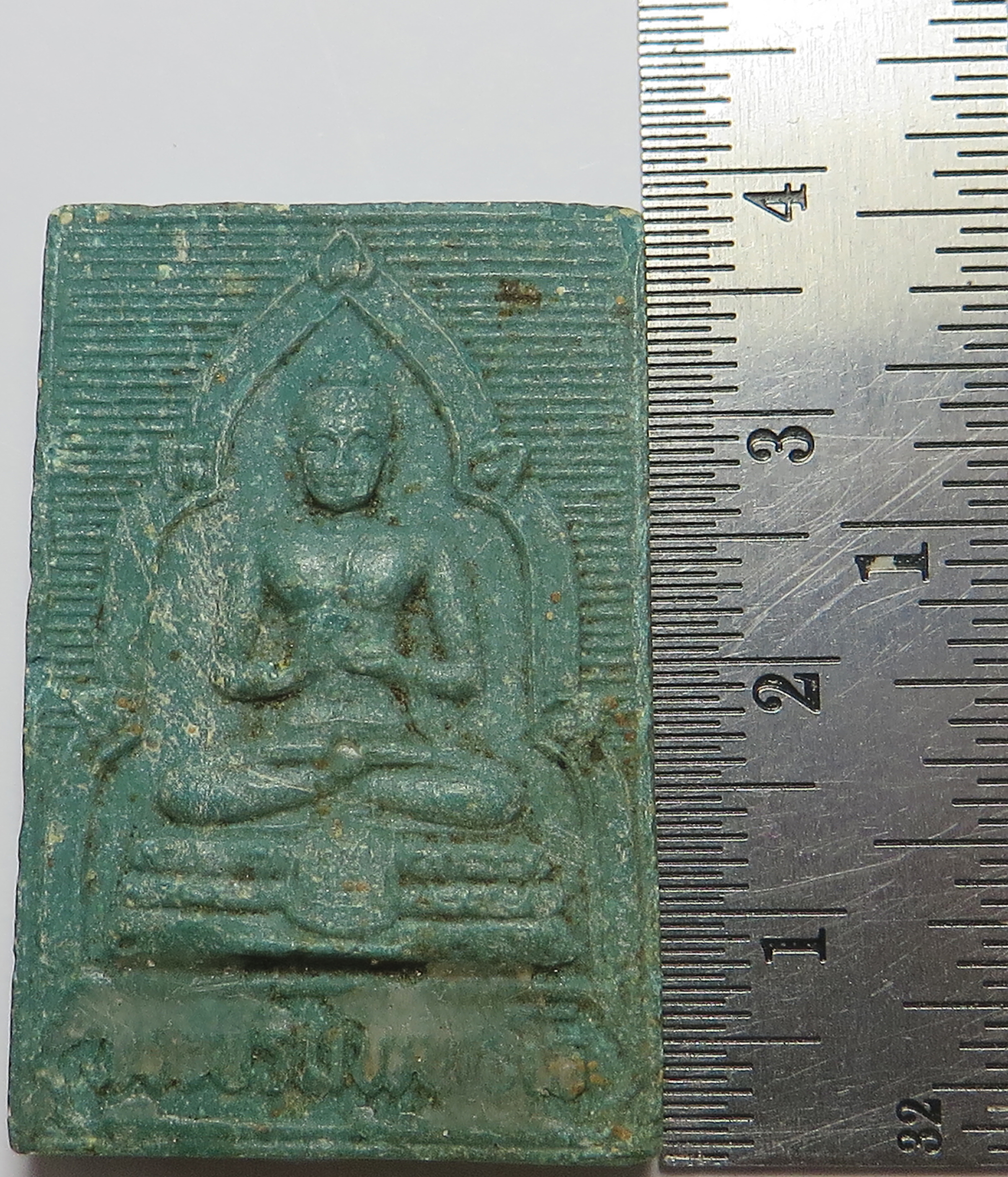 1651 (2) พระสมเด็จ พระบรมพุทธโธ วัดศีลขันธาราม ( วัดศีลขันธ์ ) จังหวัดอ่างทอง ปี พ.ศ.2525 เนื้อผงเกสร (รับประกัน พระแท้ + ส่งฟรี ทั่วประเทศ)