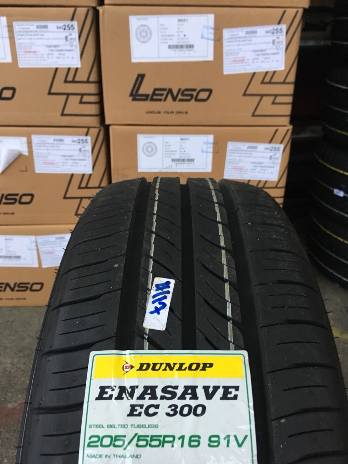 DUNLOP EC300 205/55R16 ราคาถูก ซื้อ2แถม2
