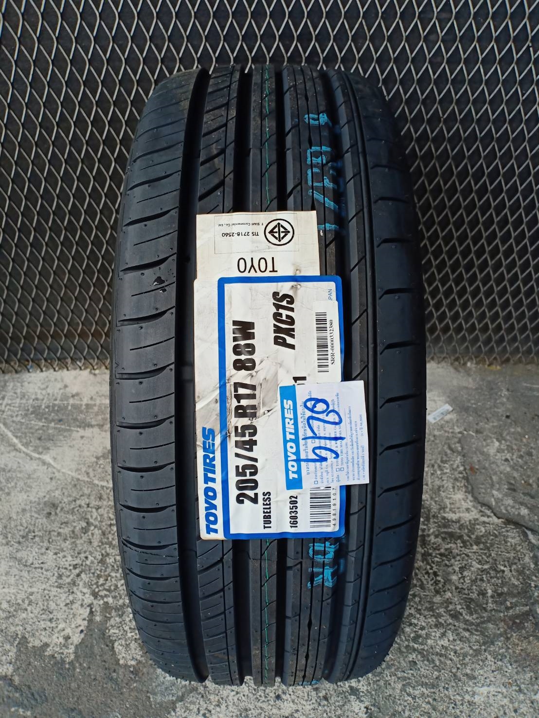 ยางใหม่ปี19 TOYO C1S 205/45-17 ราคาใหม่