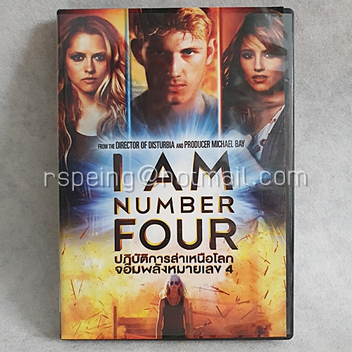 DVD ภาพยนตร์ฝรั่ง I Am Number Four : ปฏิบัติการล่าเหนือโลก จอมพลังหมายเลข 4
