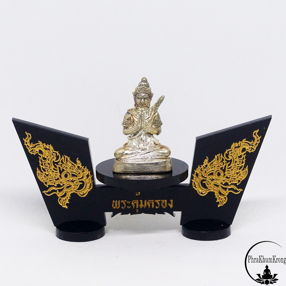 ขุนแผนมหาเสน่ห์ (อุดผงพรายมหาเสน่ห์) พ่อท่านพรหม วัดพลานุภาพ ปัตตานี โลหะพรายเงิน