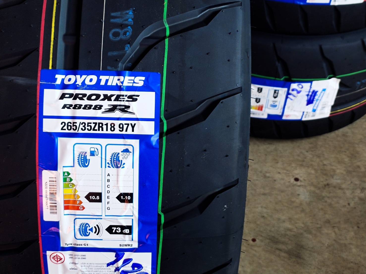 TOYO PROXES R888R 265/35ZR18