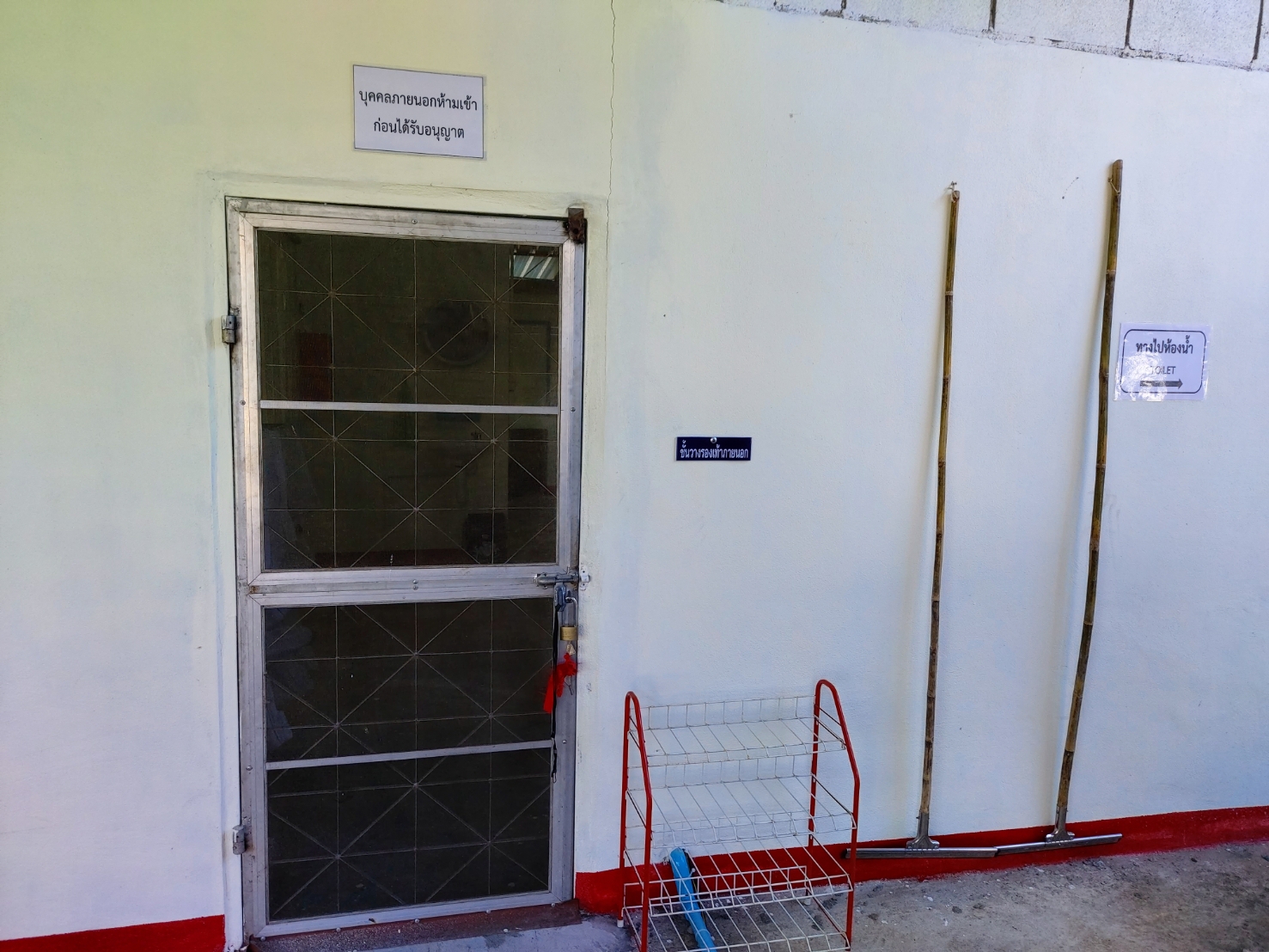 รับติดตั้งโรงงานผลิตน้ำดื่มระบบRO6,000ลิตร มีอุปกรณ์การติดตั้งครบชุด