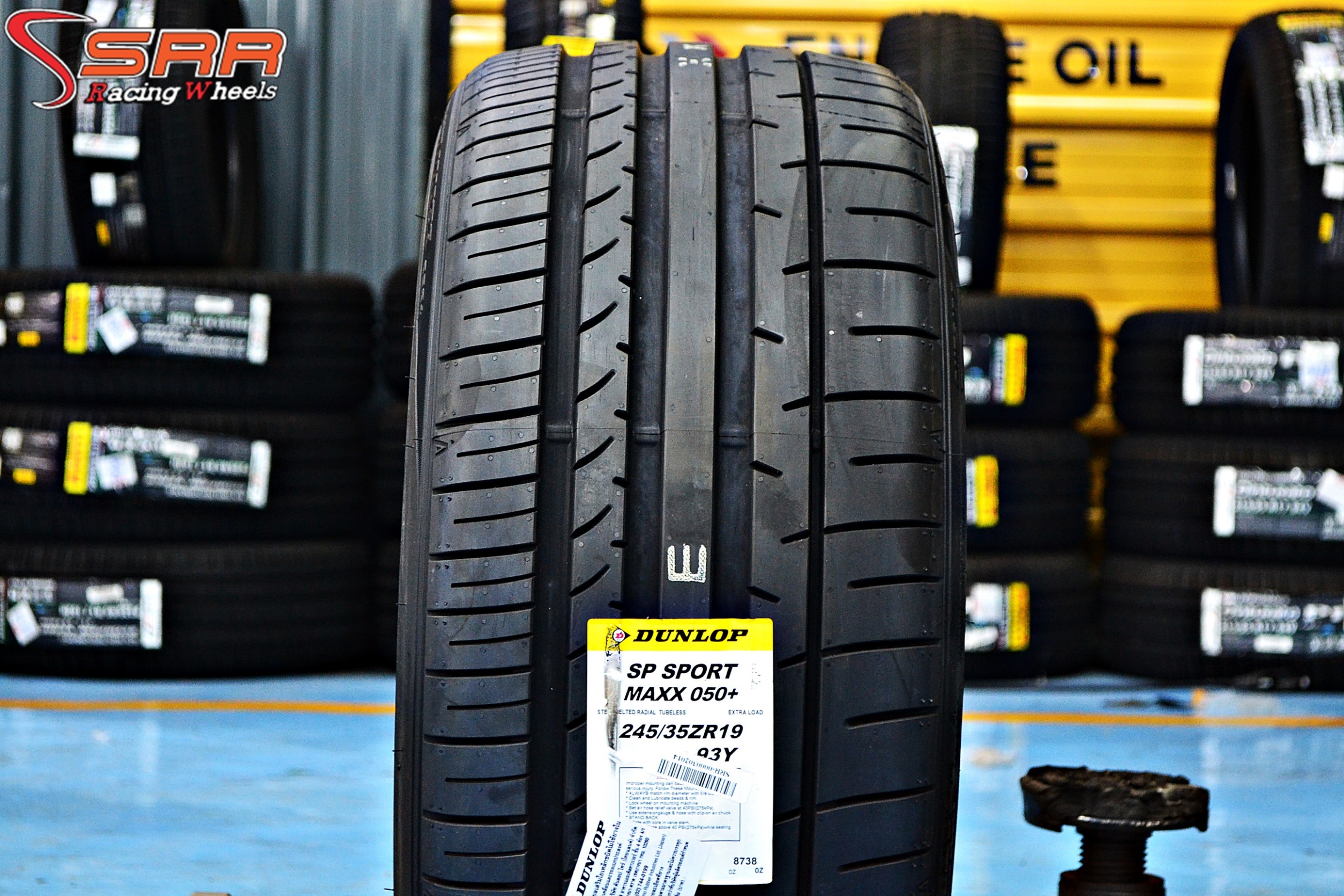 DUNLOP SPORT MAXX050+ 245/35-19 ราคาพิเศษ