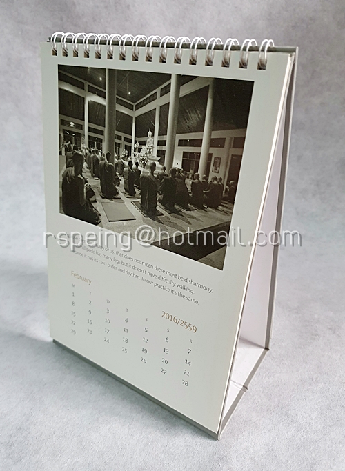 ปฏิทินตั้งโต๊ะ Forest Sangha Calendar 2016 (2559)