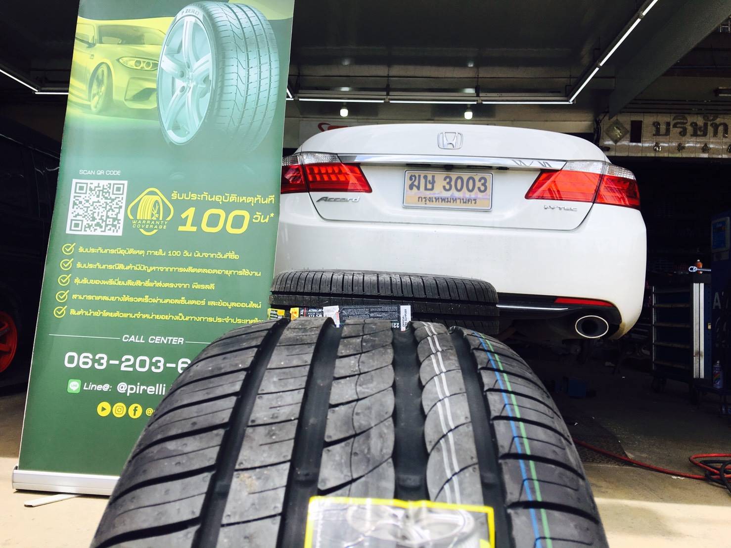 ยางใหม่ PIRELLI P1 225/50-17 เส้น 3250 ปกติเส้น 4750