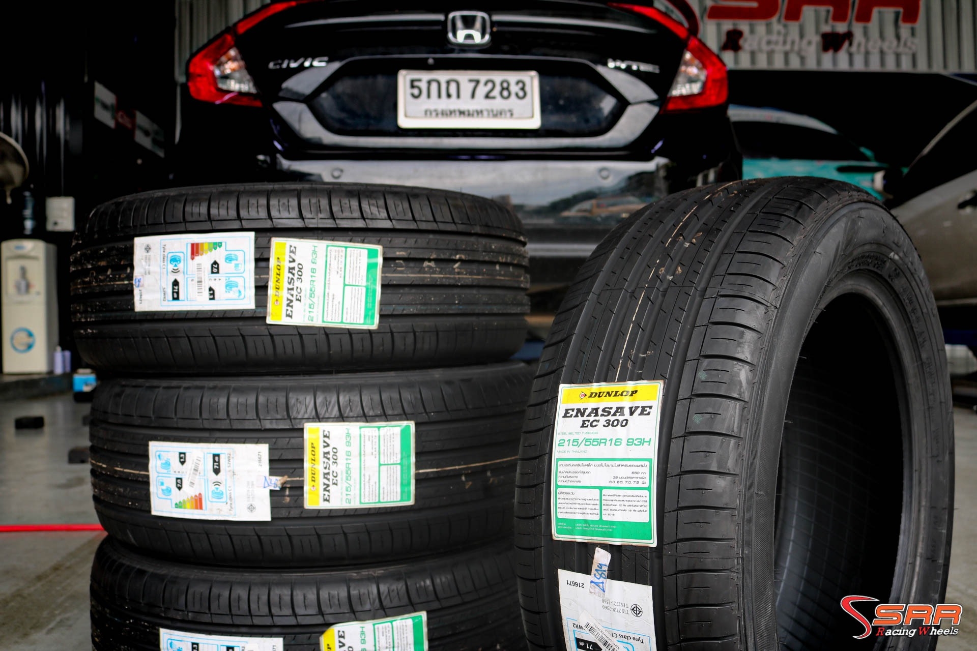 DUNLOP EC300 215/55R16