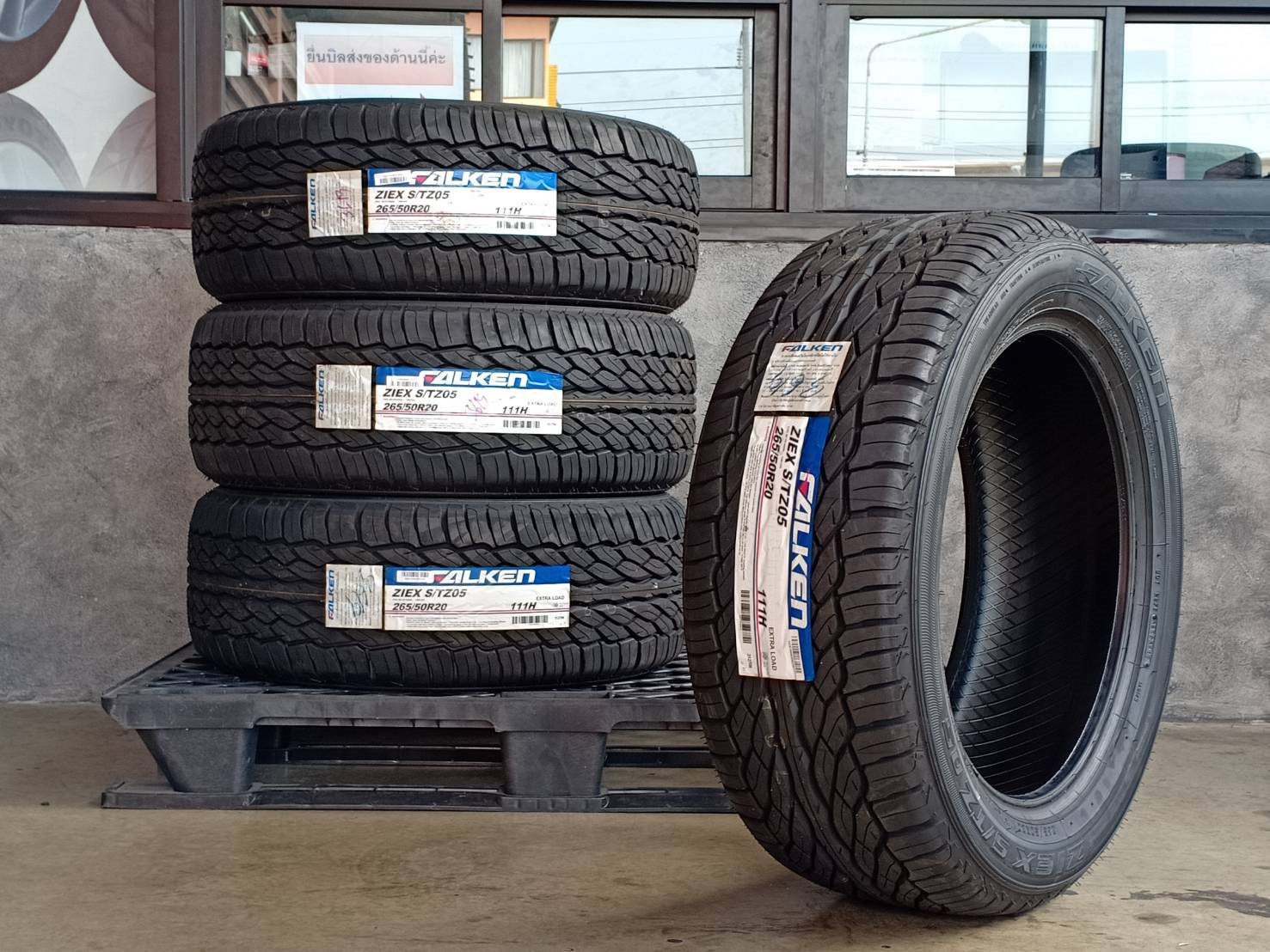 FALKEN STZ05 265/50-20 ยางปี19 ลดราคาพิเศษ