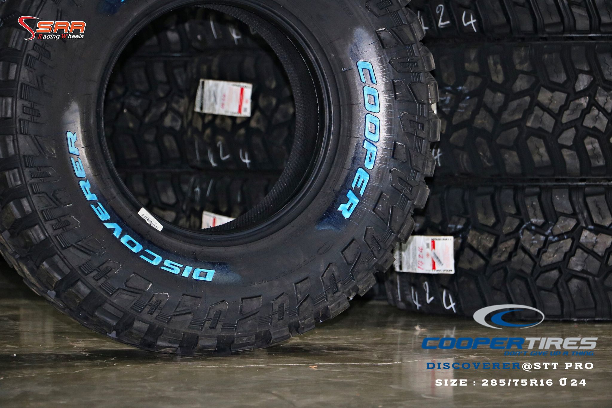 285/75R16 COOPER Discoverer STT PRO (USA) ปี24