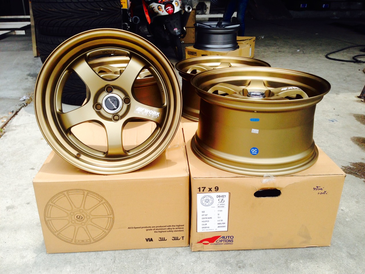 MONSTER SIC DS021 ขอบ17นิ้ว 4x100