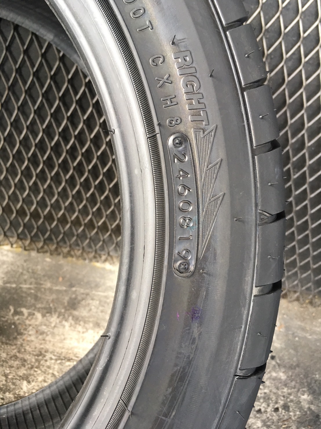 ยางใหม่ TOYO R1R 225/45-17 ราคาถูก