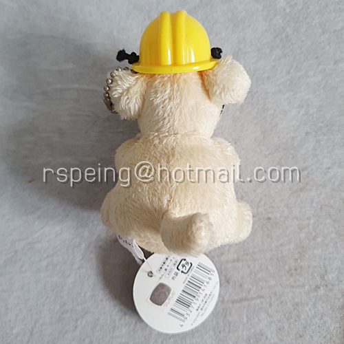 ตุ๊กตาสุนัขที่ระลึก จากรายการ Kyo-no Wanko ของ FujiTV ญี่ปุ่น