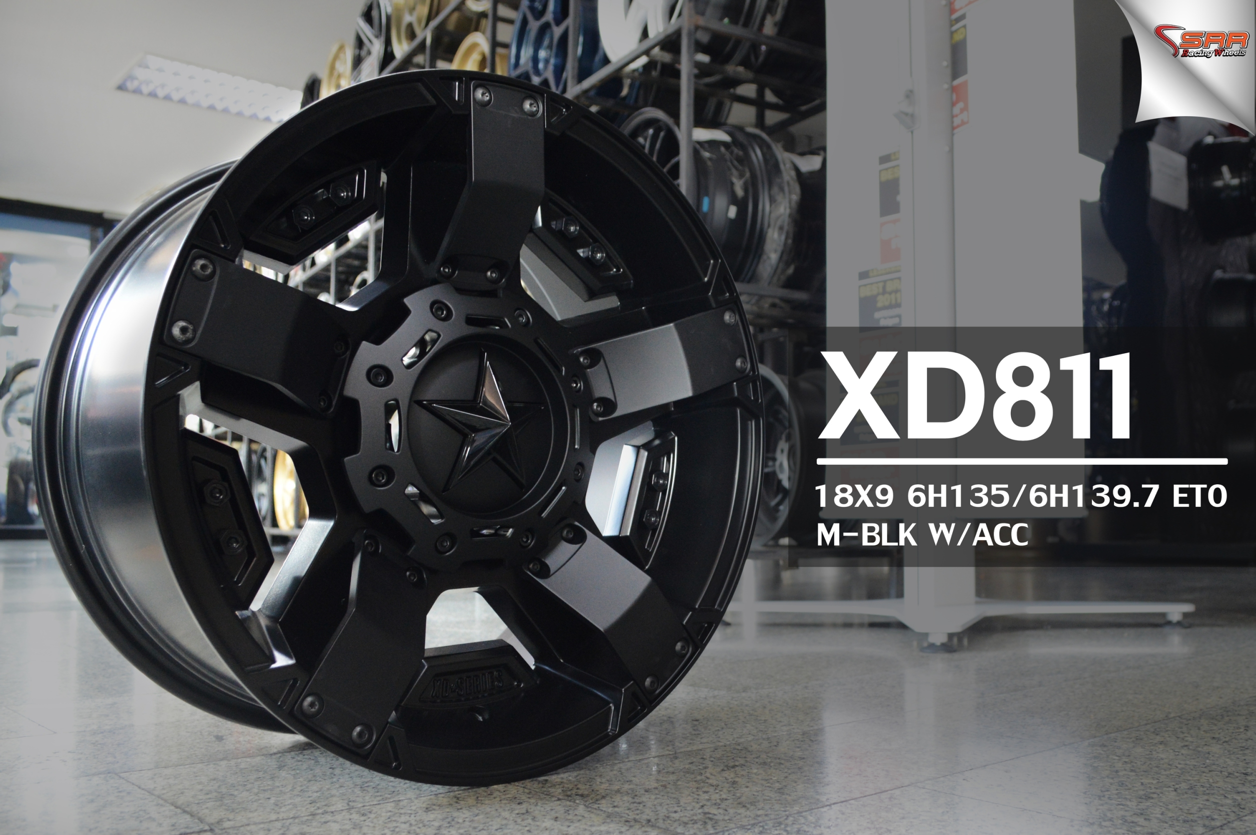 ล้อแท้ XD811 ขอบ20 ราคาถูก