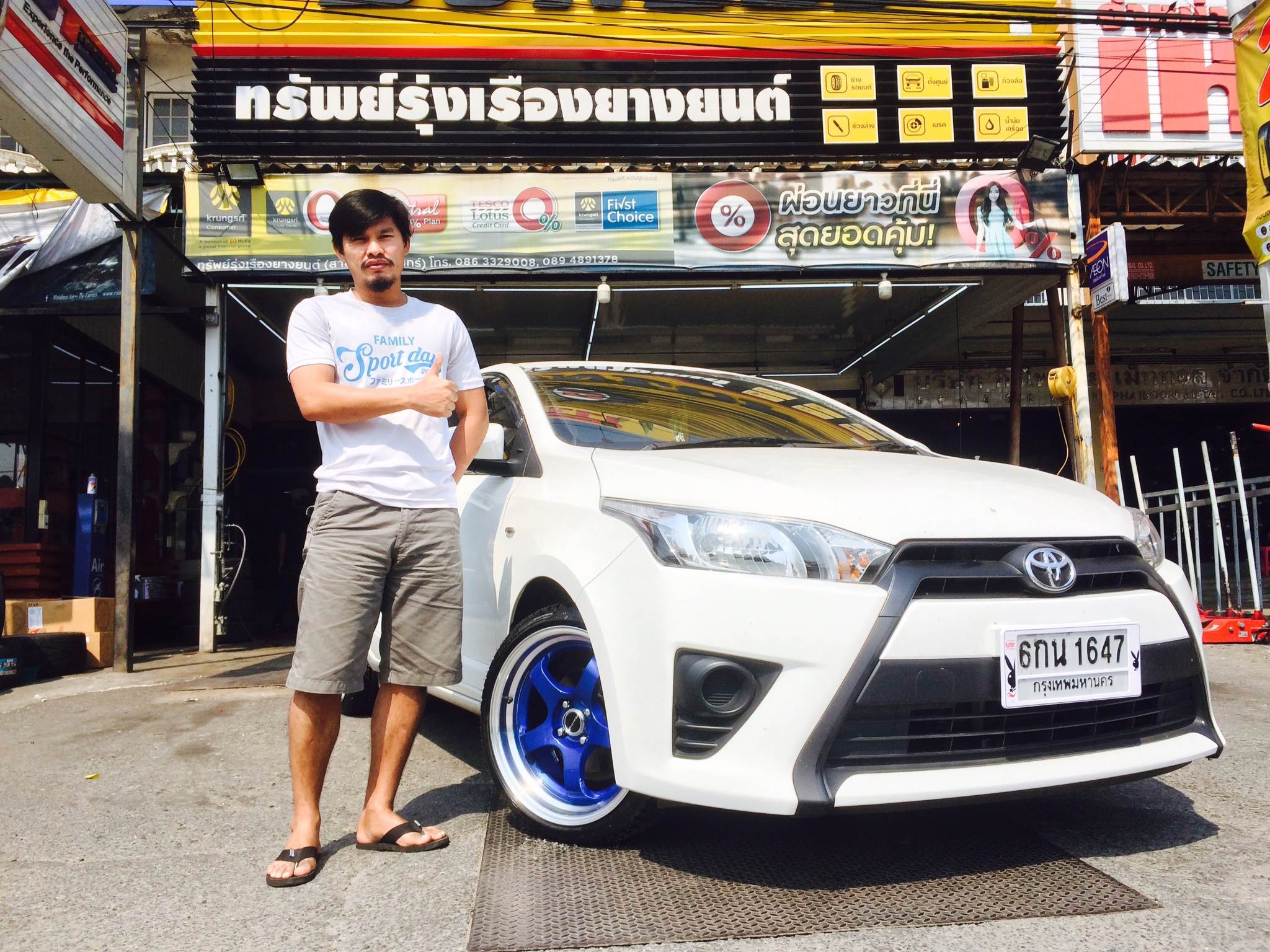 W WORK S1 ชอบ17 สีน้ำเงิน