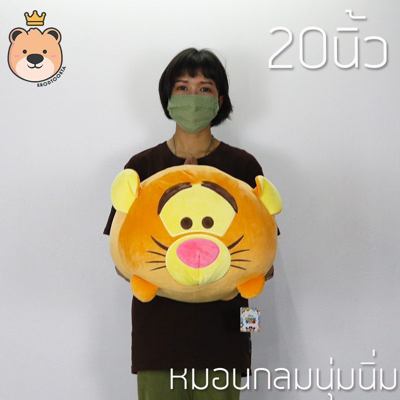 ตุ๊กตา หมอน กลม ลิขสิทธิ์แท้ Disney's 100% 20นิ้ว มี 7 แบบ ผ้า Super Soft ใยไมโครแท้ 100%