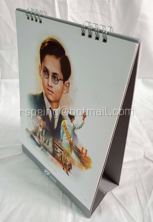 ปฏิทินตั้งโต๊ะ ธนาคารธนชาต ปี 2560 (2017) ๙ ทศวรรษ ฉัตรชัยประชา ของใหม ไร้รอยขีดเขียน