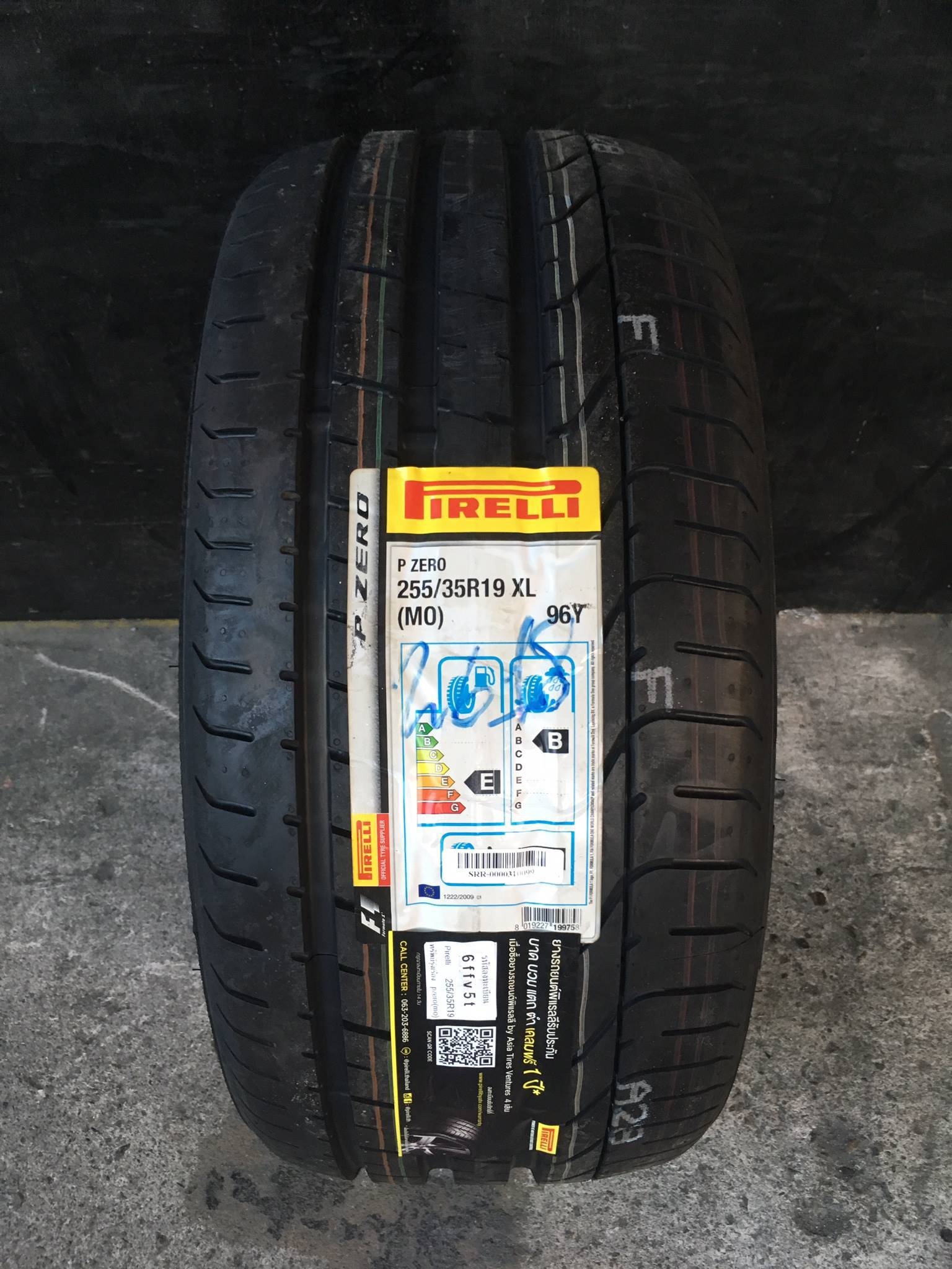 PIRELLI PZERO 255/35-19 เส้น 11000 ปี18
