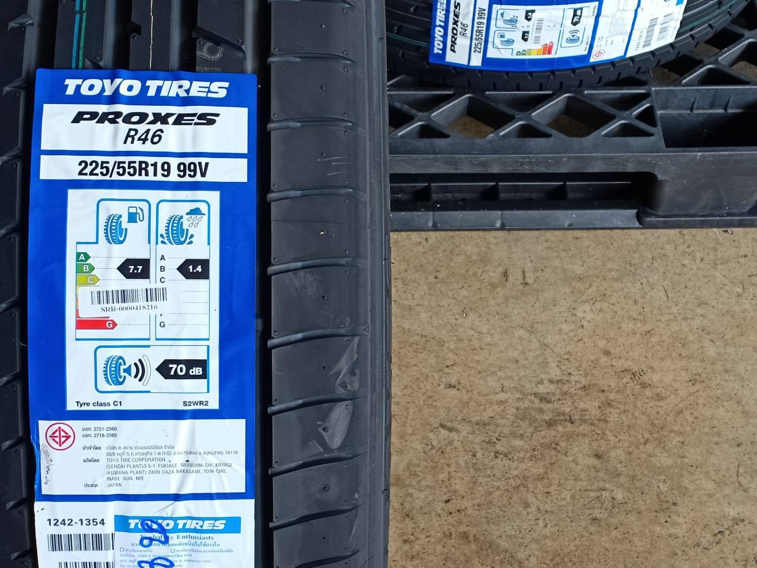 TOYO 225/55R19 PROXES R46 99V MADE IN JAPAN