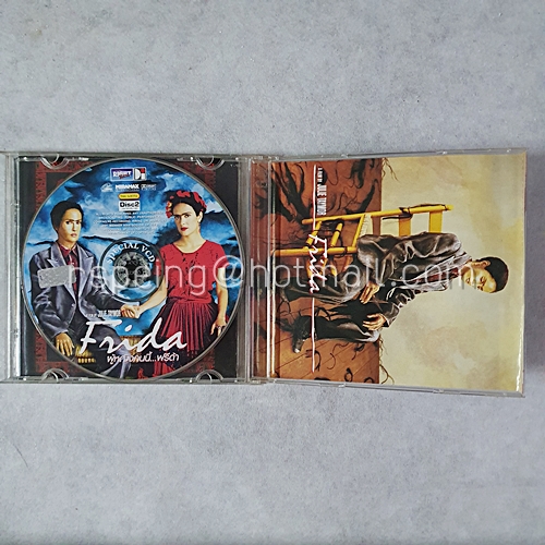 VCD ภาพยนตร์ Frida : ผู้หญิงคนนี้...ฟรีด้า