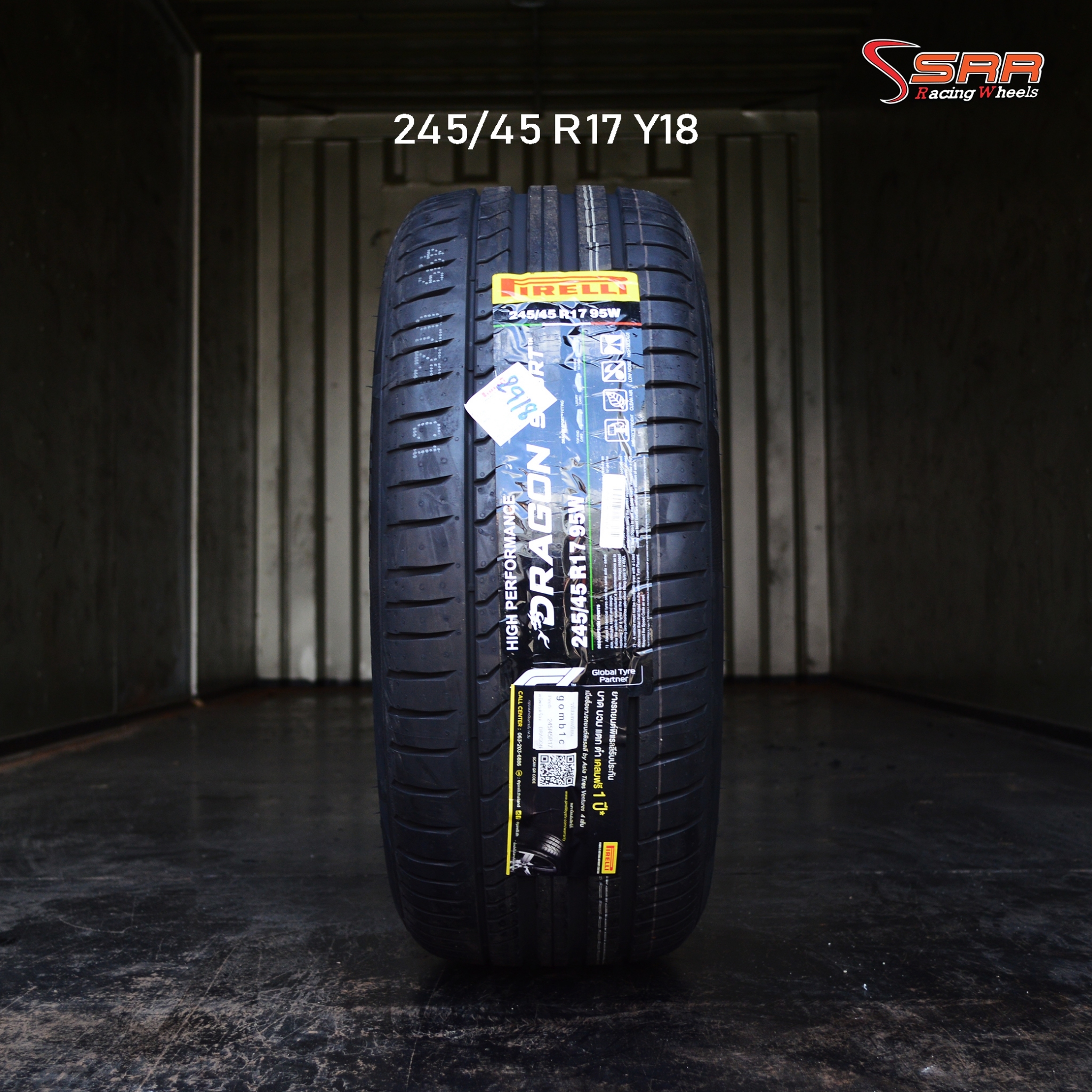 PIRELLI DRAGON SPORT 245/45-17 ราคาพิเศษ