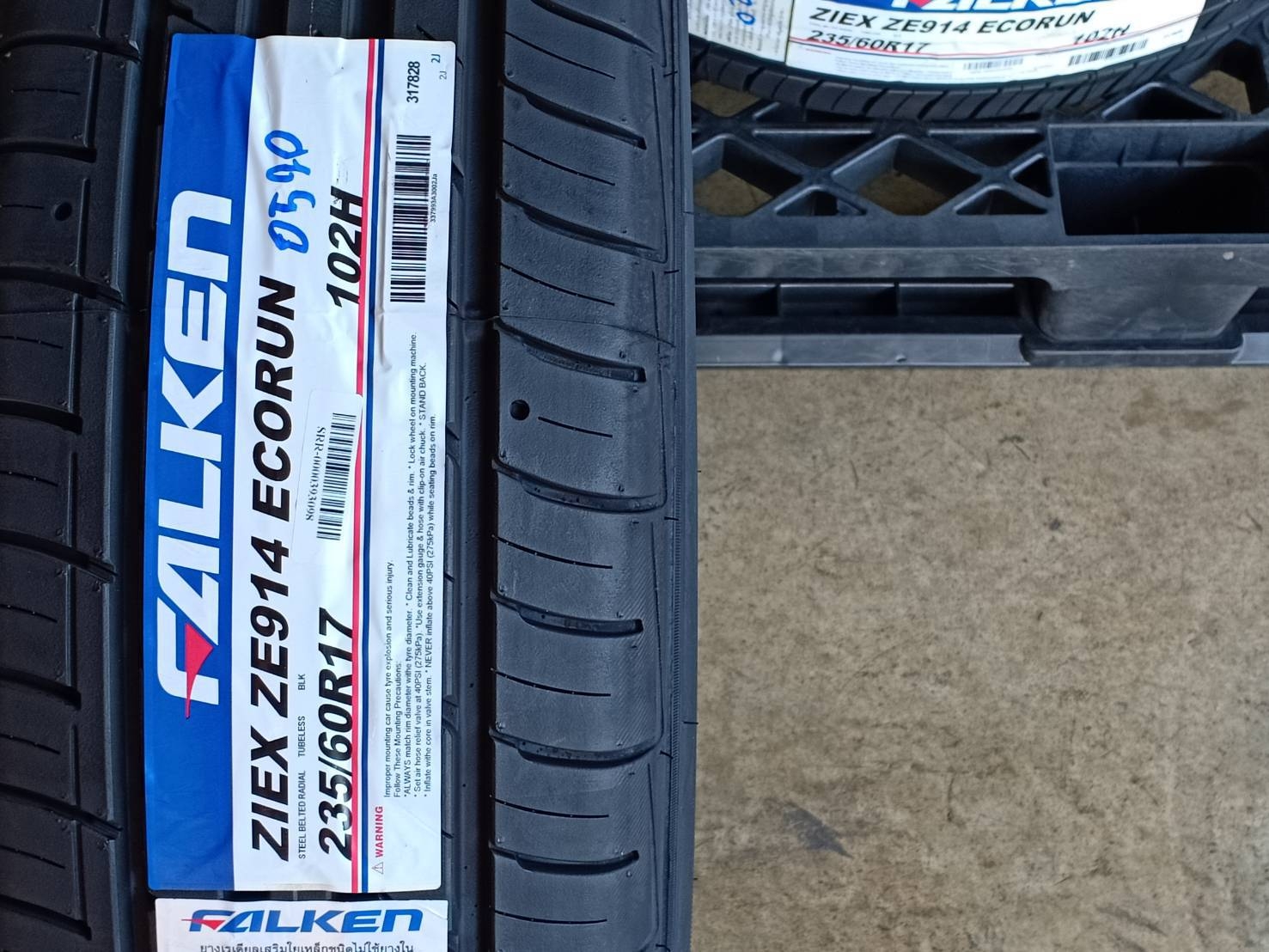 FALKEN 235/60R17 ZIEX ZE914 ECORUN 102H MADE IN THAILAND