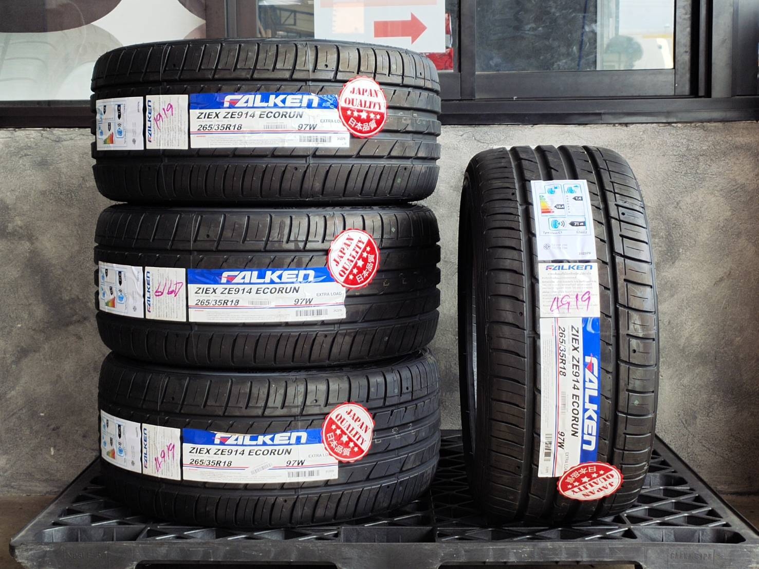 FALKEN 265/35R18 ZIEX ZE914 ECORUN