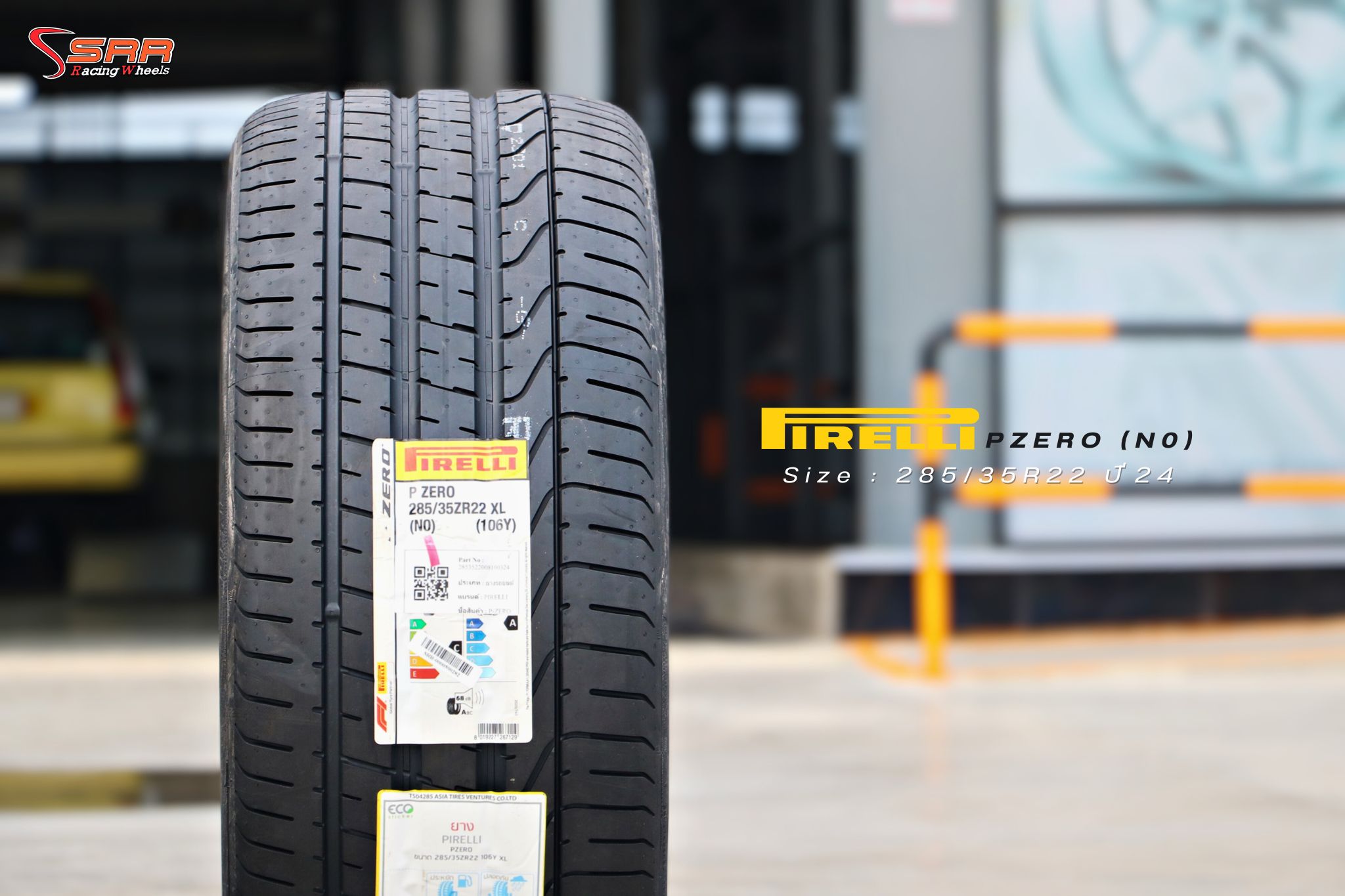 Pirelli Pzero ขอบ22 (NO) ตรงรุ่น Porsche Cayenne