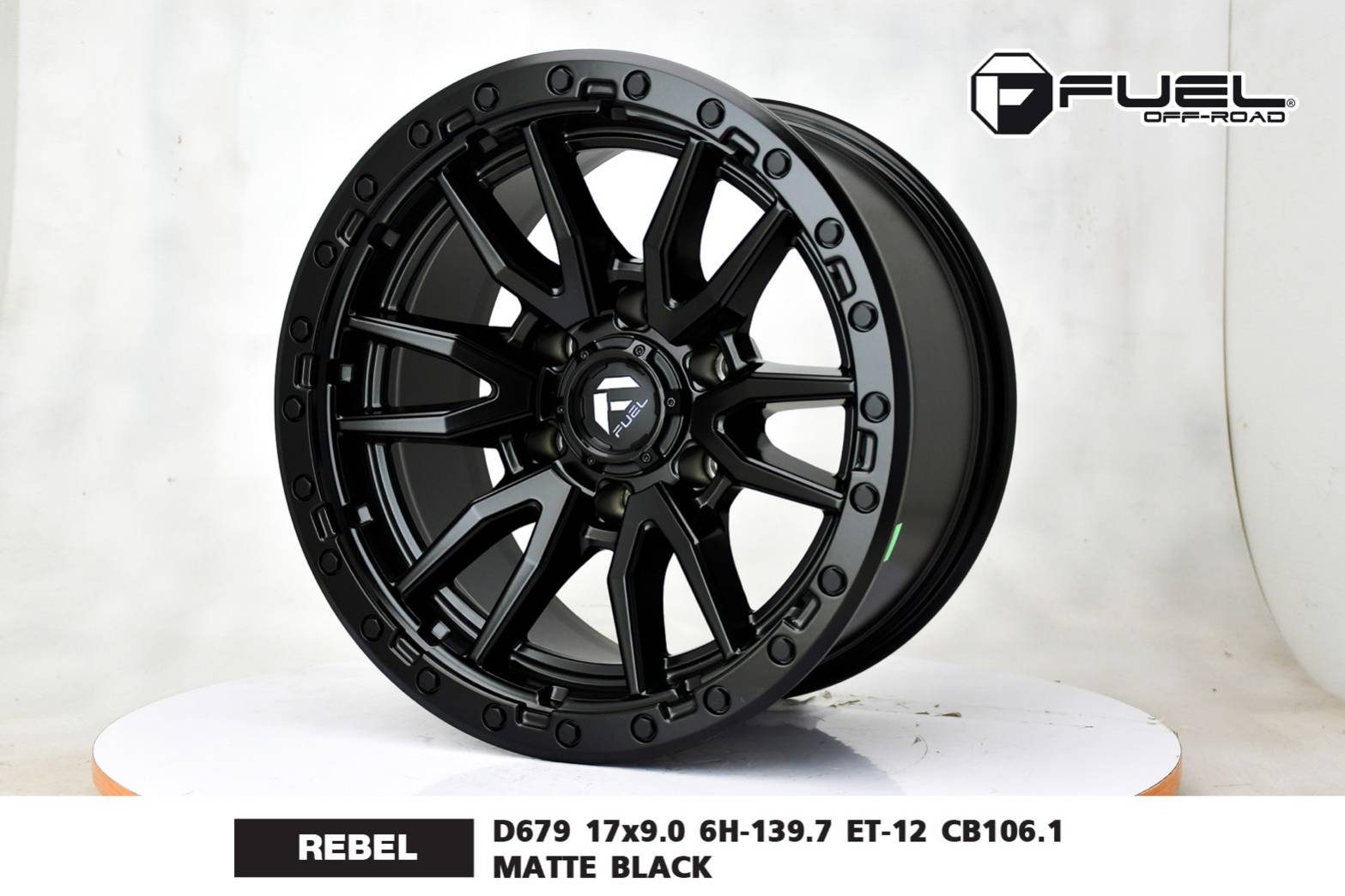 ล้อแม็ก USA. แท้ FUEL REBEL D681 17x9.0 6x139.7 ET+1 ราคาพิเศษ