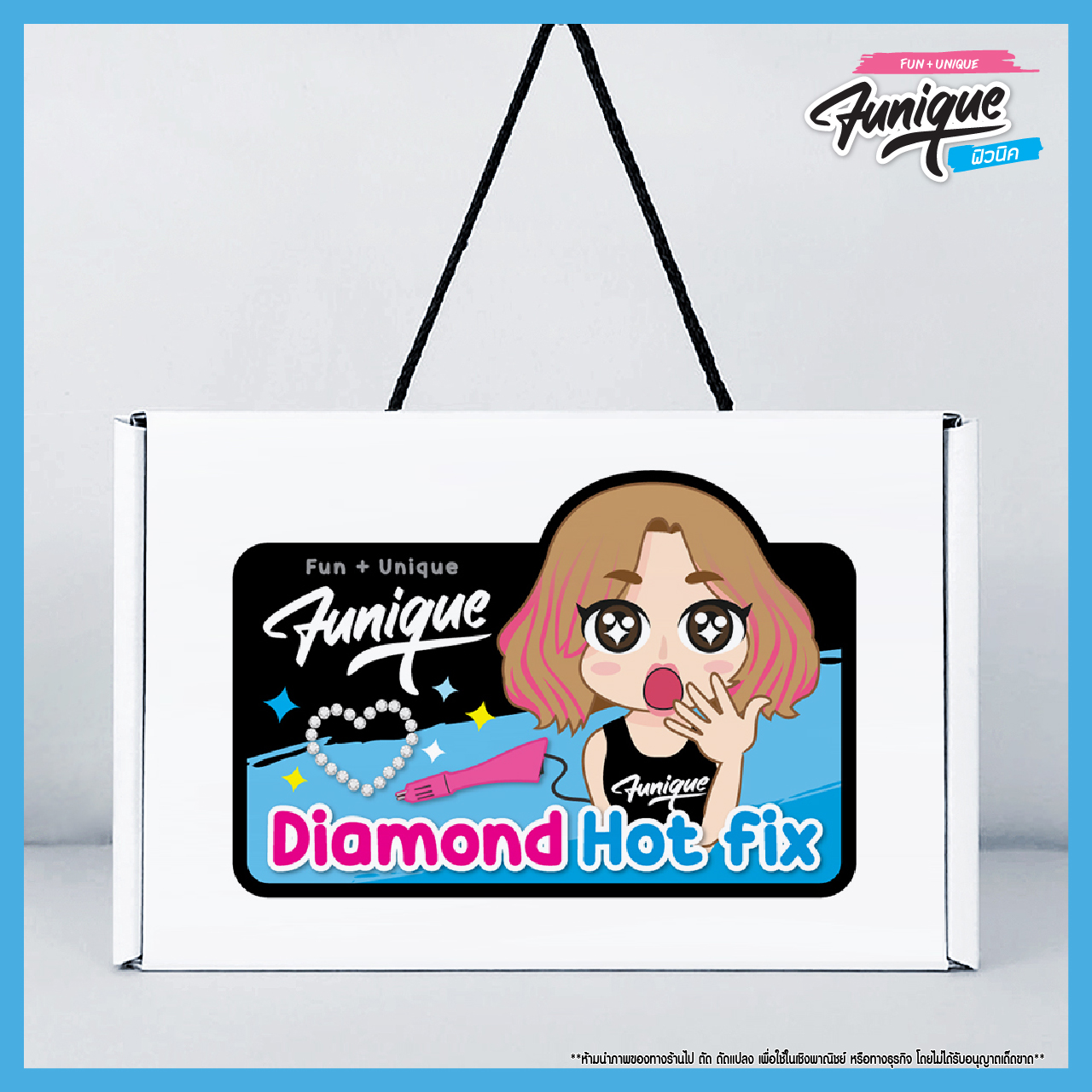 ชุดด้ามติดเพชรแวววาว Diamond Hotfix สร้างผลงานวิบวับ ง่ายๆด้วยตัวเอง