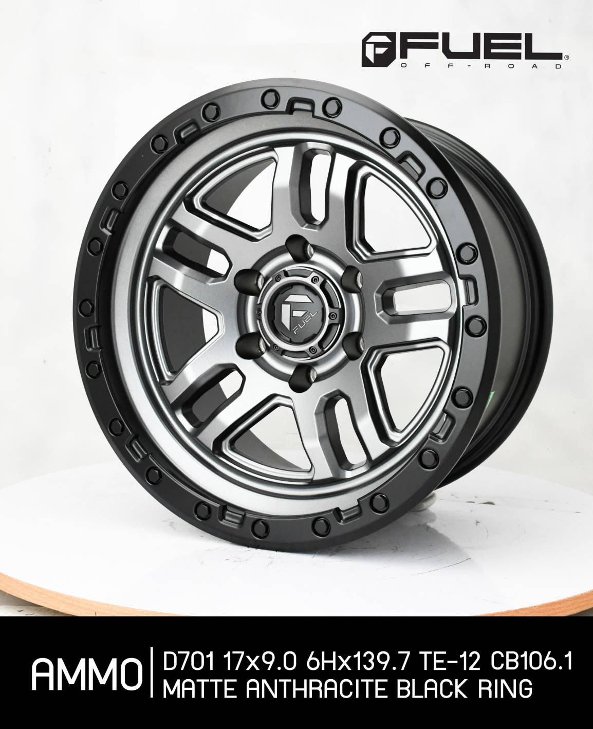 ล้อแท้ FUEL KMC ขอบ17 ราคาเริ่มต้นวงละ 7000-12000 บาท