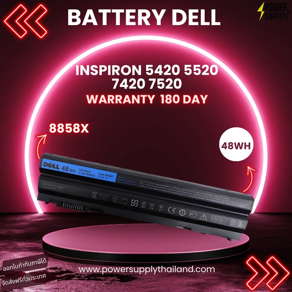 Battery Dell 8858X 6c 48Whr Original ราคาพิเศษ แบตเตอรี่ Dell Vostro 3460 3560 แบตเตอรี่ Dell ins 5420 5520 7420 7520