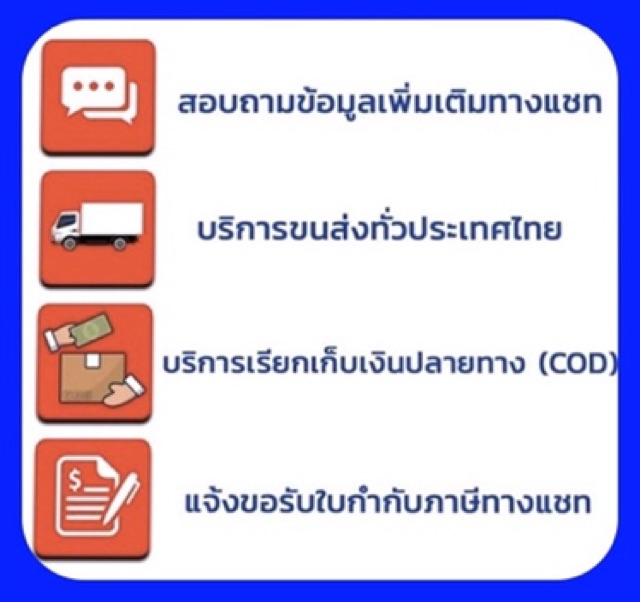 WD 40 สเปร์ยจาระบีขาว SPECIALIST WHITE LITHIUM ขนาด 360 ml. สเปร์ยจาระบีขาว สูตรเข้มข้น สำหรับงานหนัก ติดทนนาน