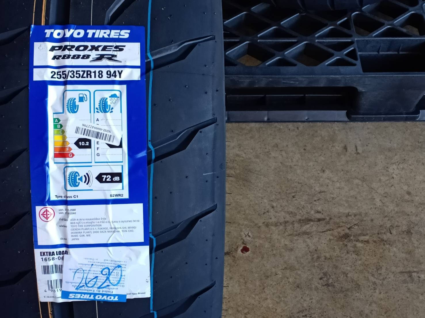 TOYO PROXES R888R 255/35ZR18 ปี20