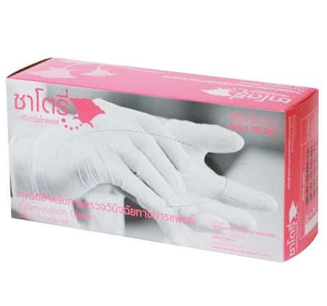ถุงมือยางแบบมีแป้ง (100ชิ้น) กล่องชมพู ซาโตรี่ by ศรีตรังโกลฟ์