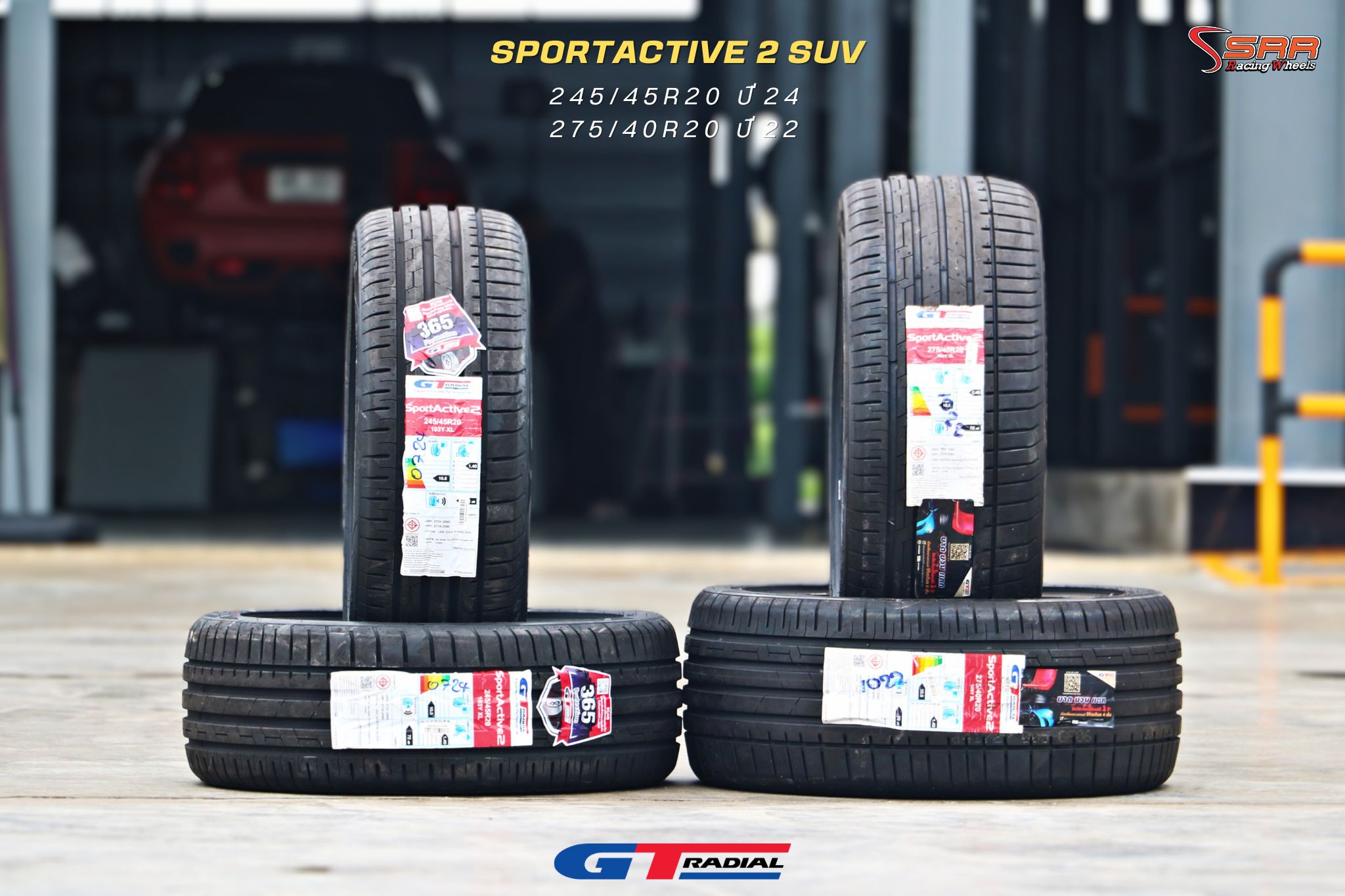 GTRADIAL SPORTACTIVE 2 SUV