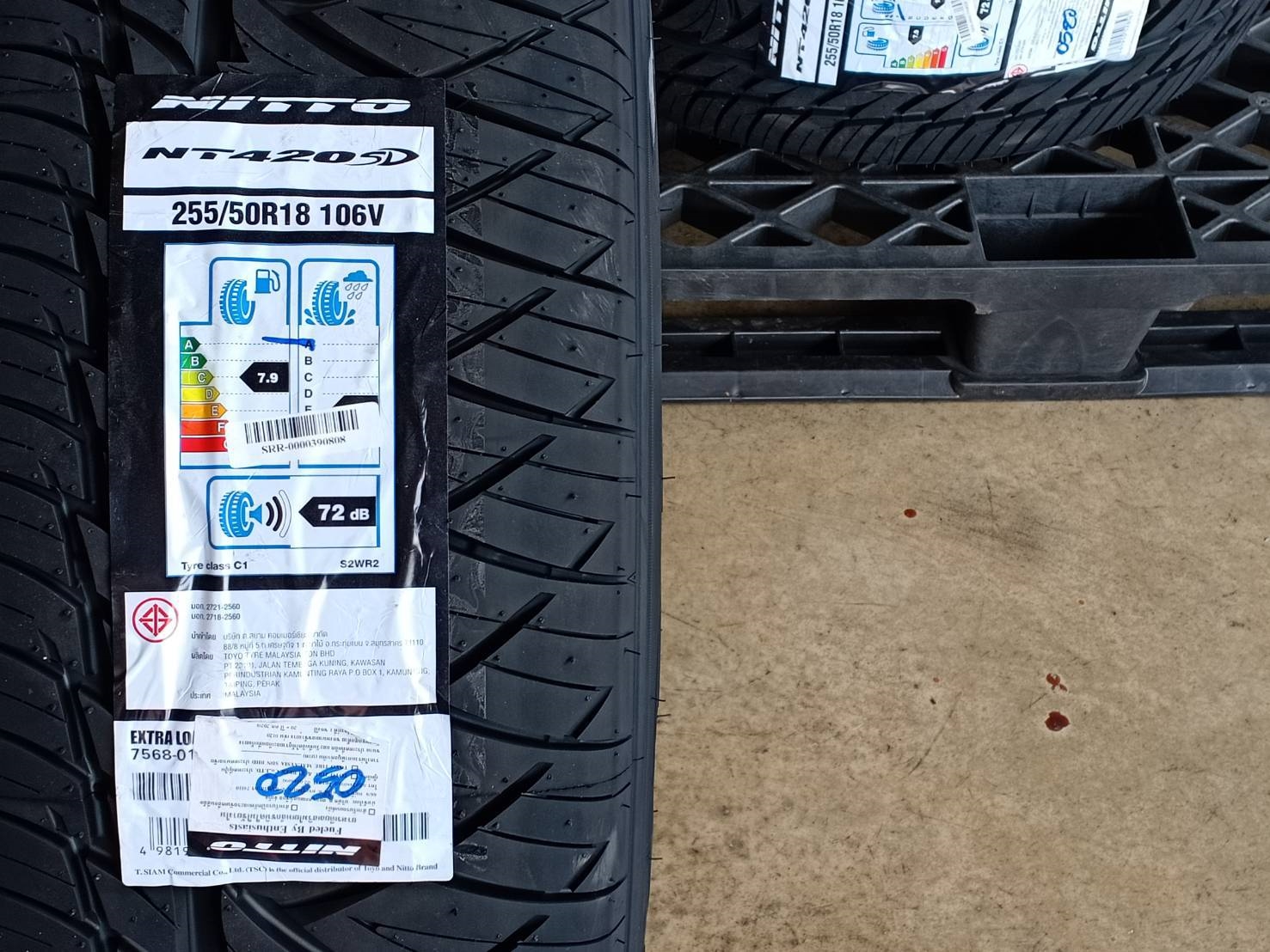 NITTO NT 420SD 255/50R18 ปี20