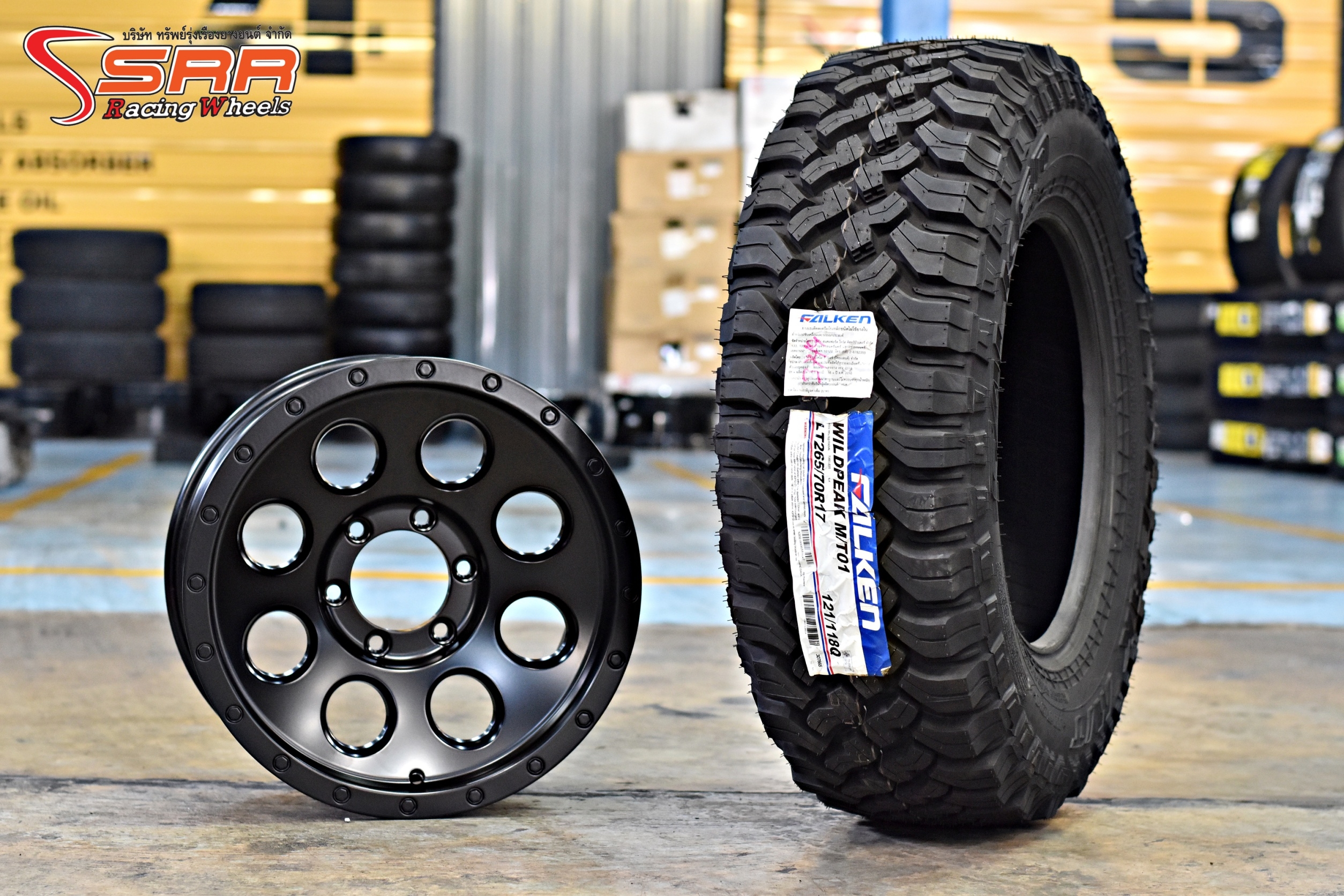 ล้อหยดน้ำ17” พร้อมยาง FALKEN MT”