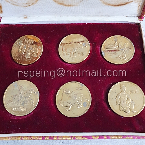 Box Set เหรียญทองที่ระลึก ชุด 5 เหรียญ ในการขุดพบโบราณวัตถุต่างๆ ของจีน