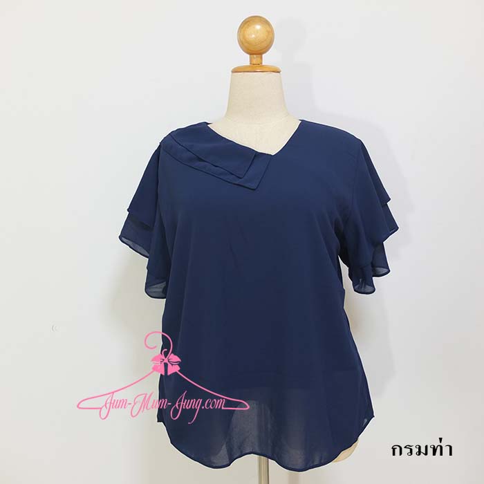 *อก50นิ้ว*เสื้อคนอ้วนผ้าชีฟองสีกรมท่าแต่งปกเฉียง แขนระบาย2ชั้น มีซับใน สวยน่ารักมากๆค่ะ