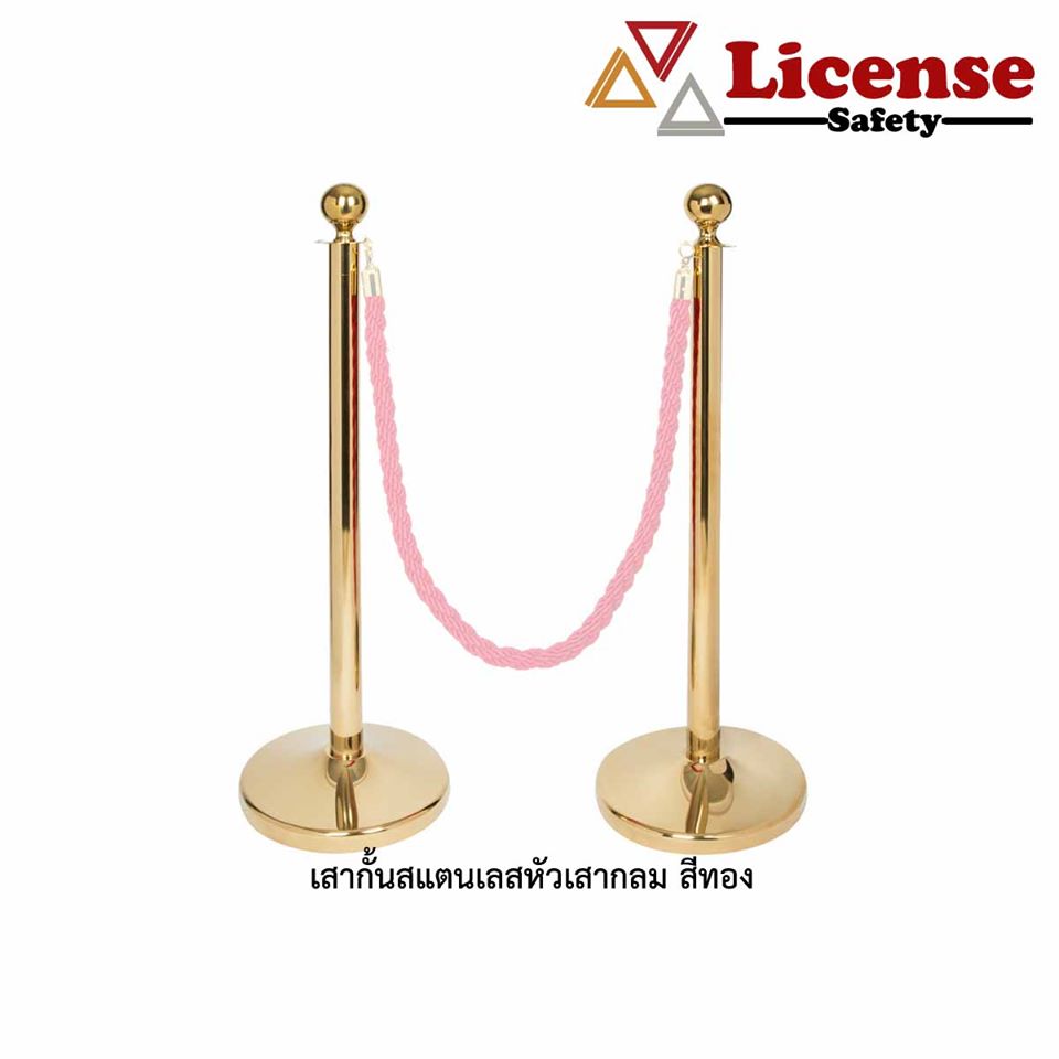 เสากั้นทางสแตนเลสหัวเสากลม (สีทอง)/1ต้น