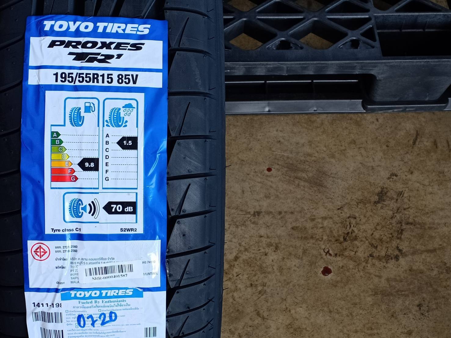 TOYO PROXES TR1 195/55R15 85V MALAYSIA