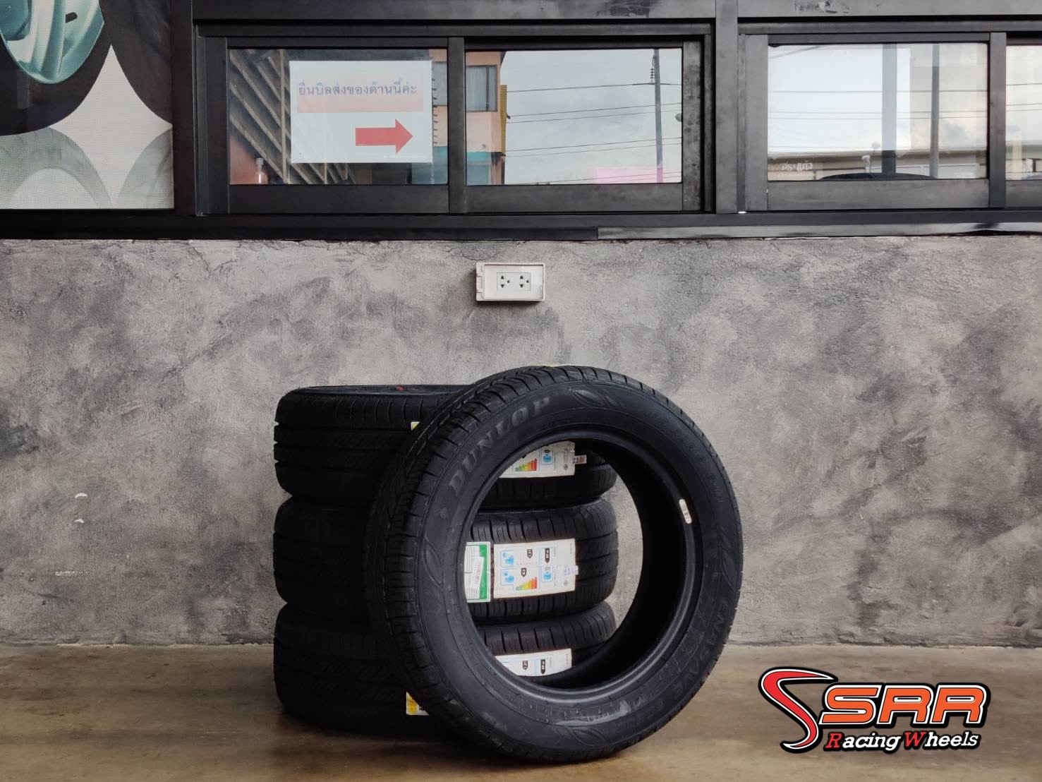 DUNLOP 185/60R15 ENASAVE EC300 ปี2021 ราคาถูก