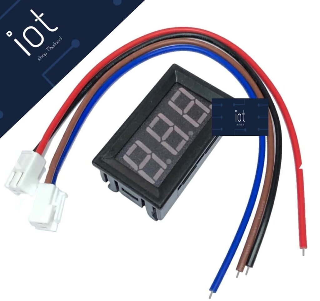 LED Digital Amp Meter DC 0-10A ขนาด 0.56 นิ้ว สีฟ้า วัดกระแสไฟตรง
