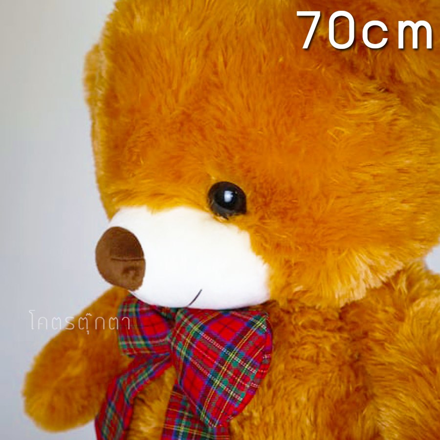 ตุ๊กตาหมีหัวโต Size 80cm (สีน้ำตาล) ขนนุ่ม น่ารักน่ากอด