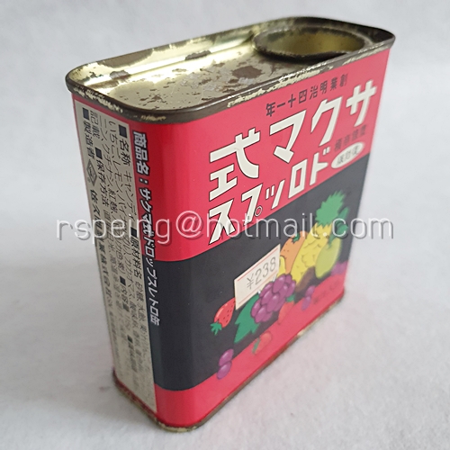 กระป๋องลูกอมรสผลไม้ (ปี 2016) ลายสุสานหิ่งห้อย Sakuma's Drops : Grave Of The Fireflies